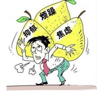 治疗一直持续，为何精神疾病从未消失